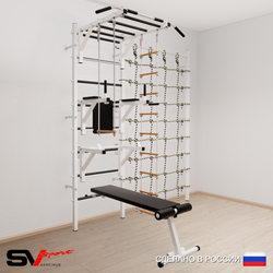 Шведская стенка Sv Sport 5690 (Турник рукоход/Брусья/Стойка/Скамья/Лестница/Трапеция/Канатный лаз)