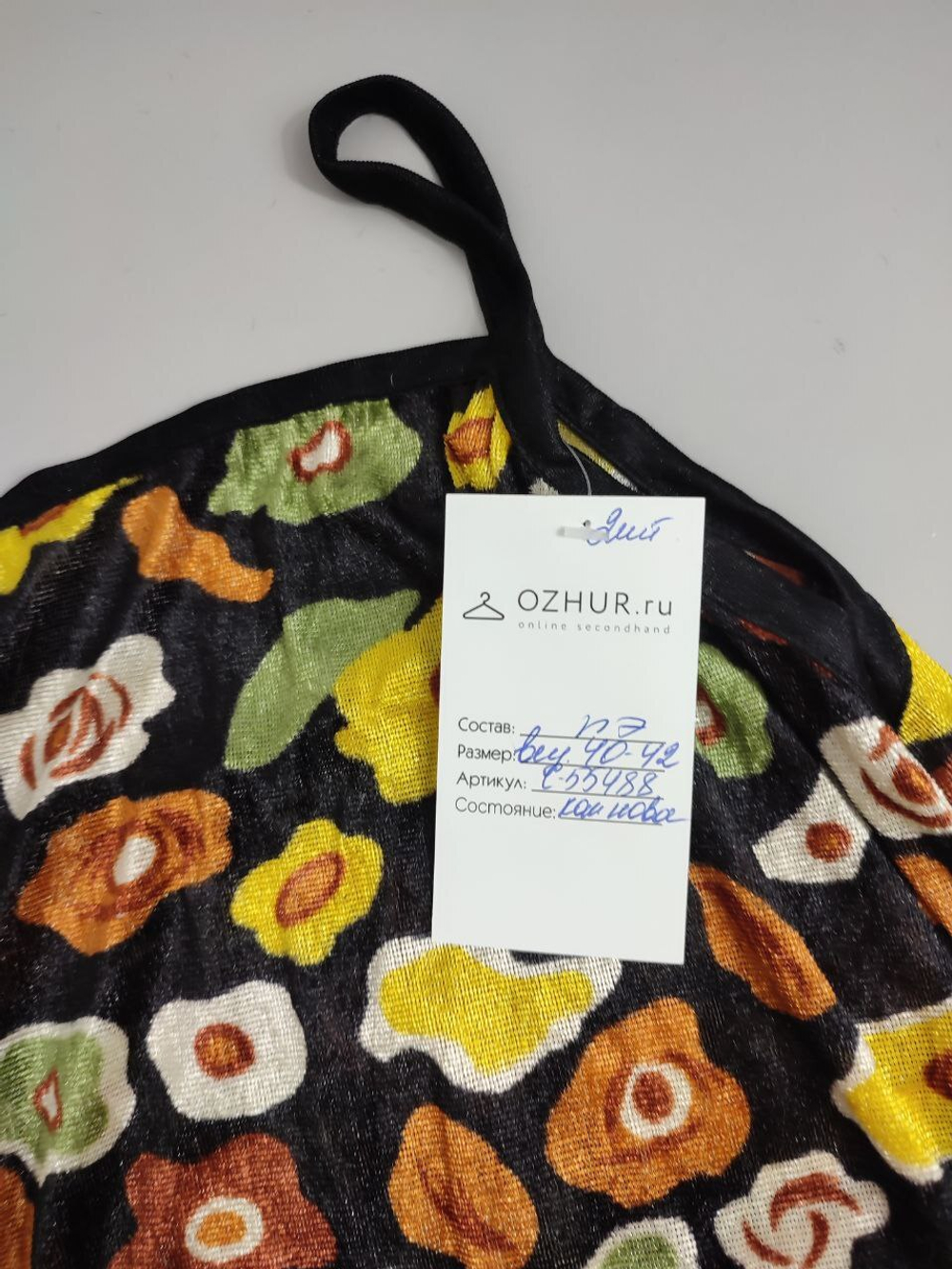 Топ с цветами 40-42 размер
