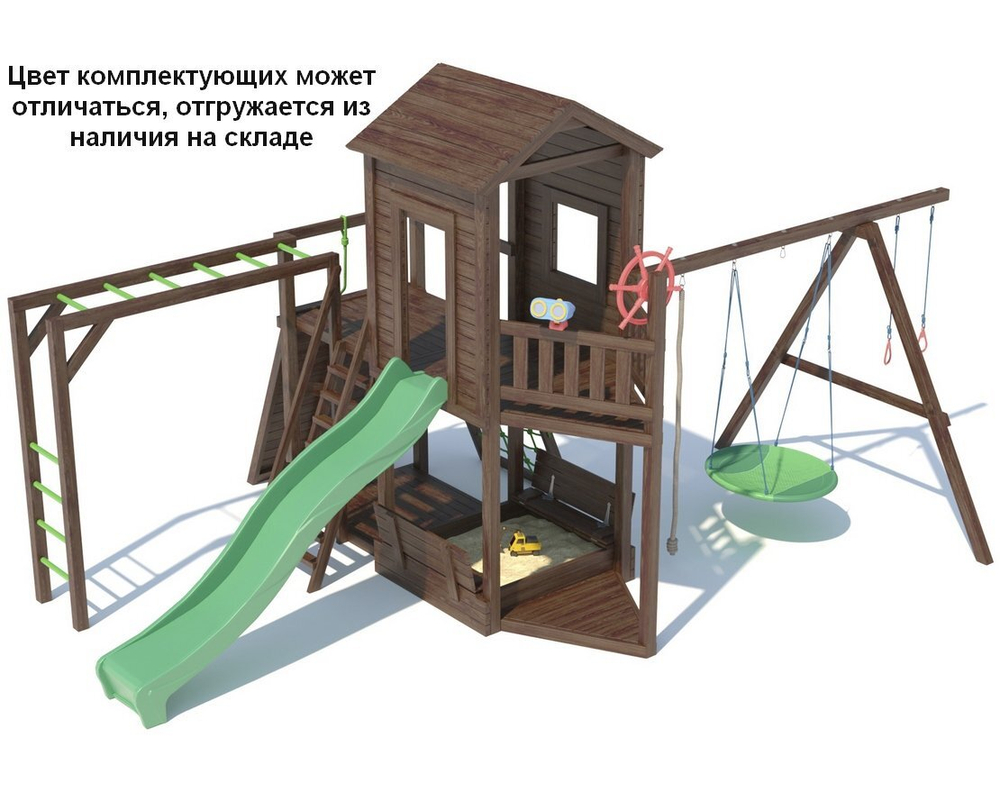 Детский игровой комплекс