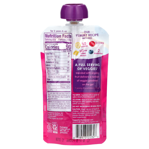 Happy Family Organics, Happy Tot, Love My Veggies, для детей от 2 лет, органические бананы, свекла, тыква и голубика, 120 г (4,22 унции)