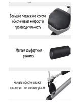 Гребной тренажер, гидравлический