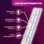 Препарат для потенции Viagra-123, 10 табл.