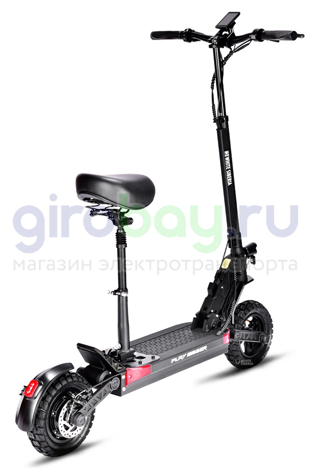 Электросамокат WHITE SIBERIA LUNA 5.0 EXCLUSIVE 800W фото 2 Электросамокат WHITE SIBERIA LUNA 5.0 EXCLUSIVE 800W фото 2 фото №4