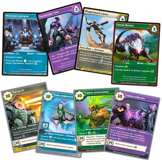 Настольная игра Осколки Бесконечности