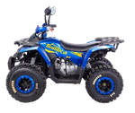 Квадроцикл Avantis HS8 Shark 150 LUX