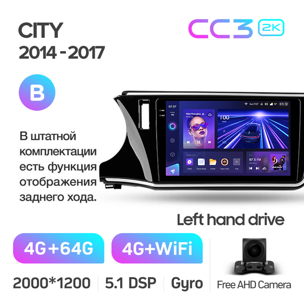 Teyes CC3 2K 10,2"для Honda City, Grace 1  2014-2017