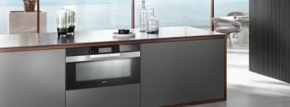 Духовой шкаф Miele H 7890 BP