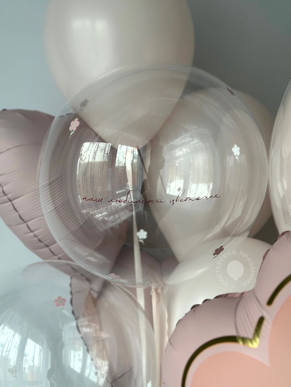 Воздушные шары для нее №8893  Изображение12