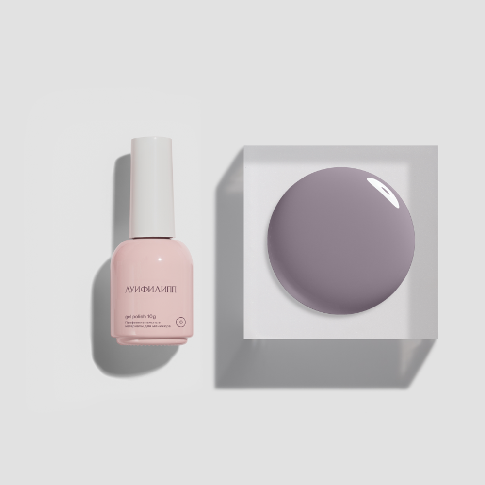 Луи Филипп Gray - Гель-лак 03, 10мл