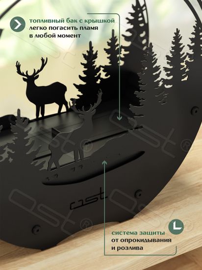 Биокамин "Forest spirit"