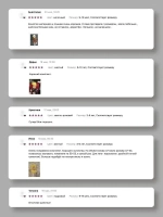 Чалма осенняя детская и снуд