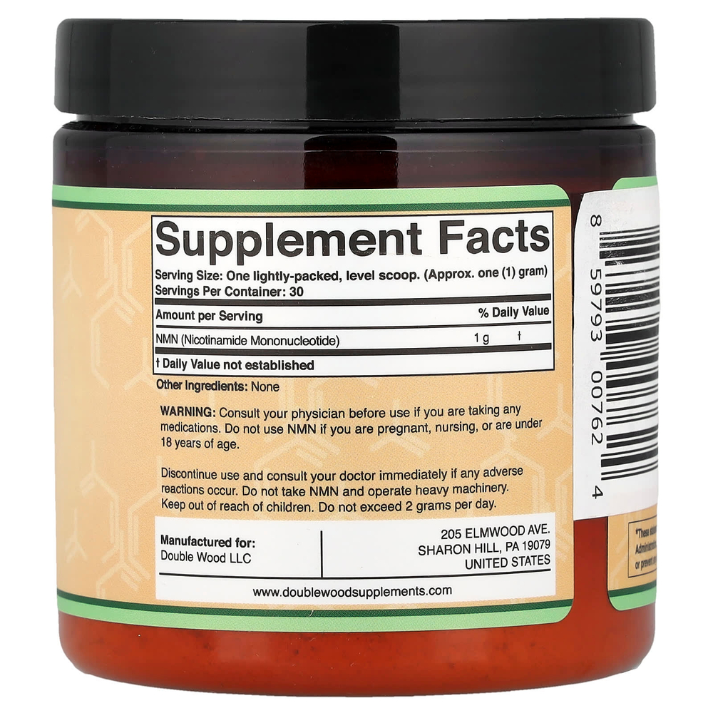 Double Wood Supplements, NMN, 30 г (1,06 унции)