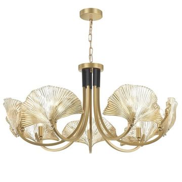 Люстра потолочная 4870/7 золото/черный Ventaglio Odeon Light Exclusive