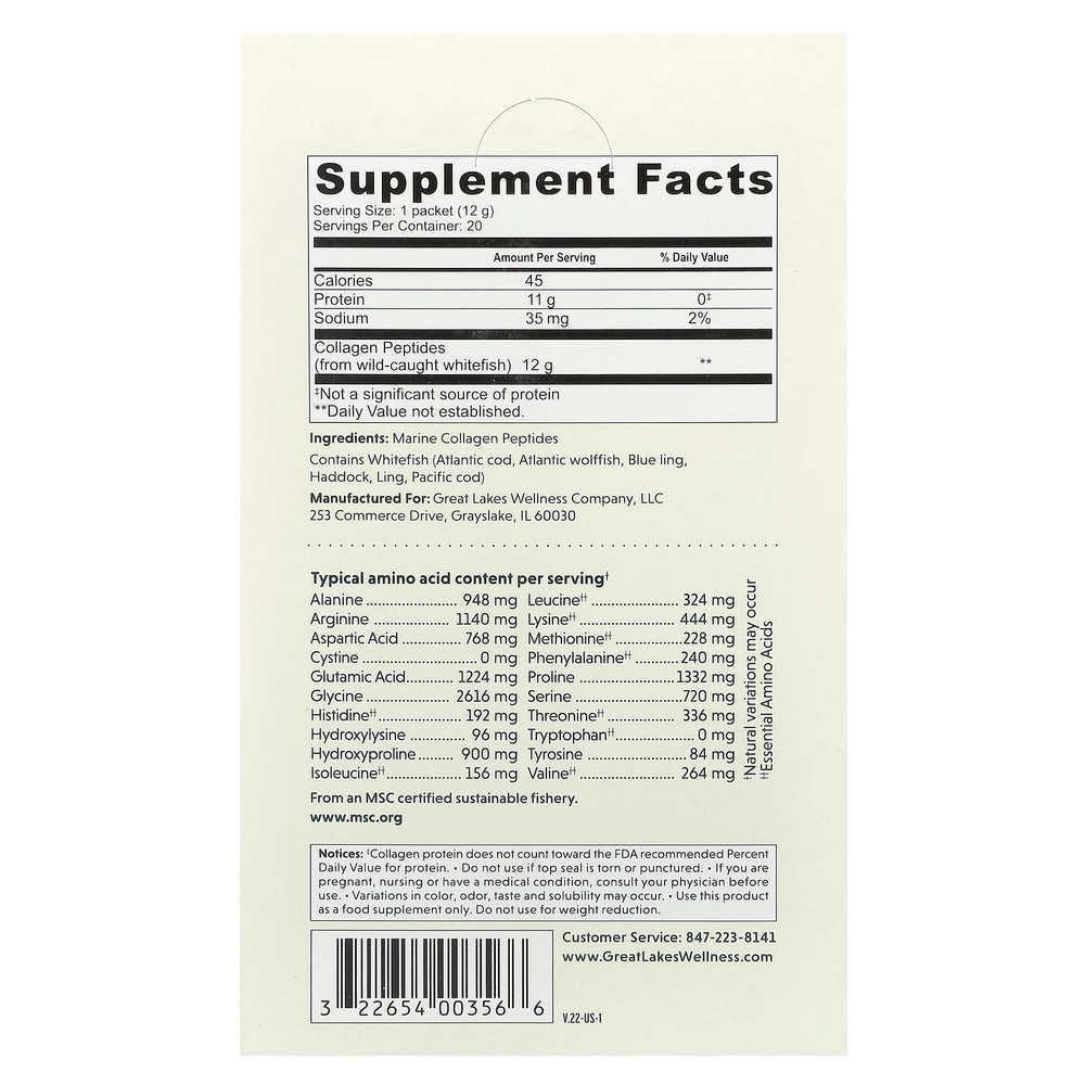 Great Lakes Wellness, Быстрорастворимые пептиды коллагена, Daily Marine, без добавок, 20 пакетиков по 12 г (0,42 унции)