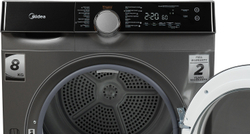 Сушильная машина Midea MDK 03H80\S - C белый