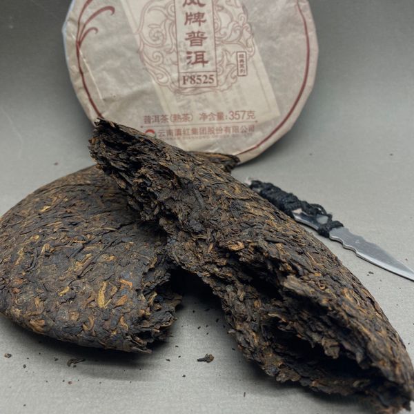 Фенцин Шу Бин, 2020, 357 г