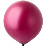 Шар латексный Пастель 46 см (Розовый)
