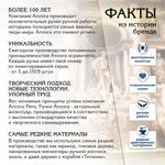 Лимитированная ручка Ancora 1919 Italia "Gatsby" подарочный набор с ежедневником А5 и фирменным пакетом, ограниченный тираж 888шт.