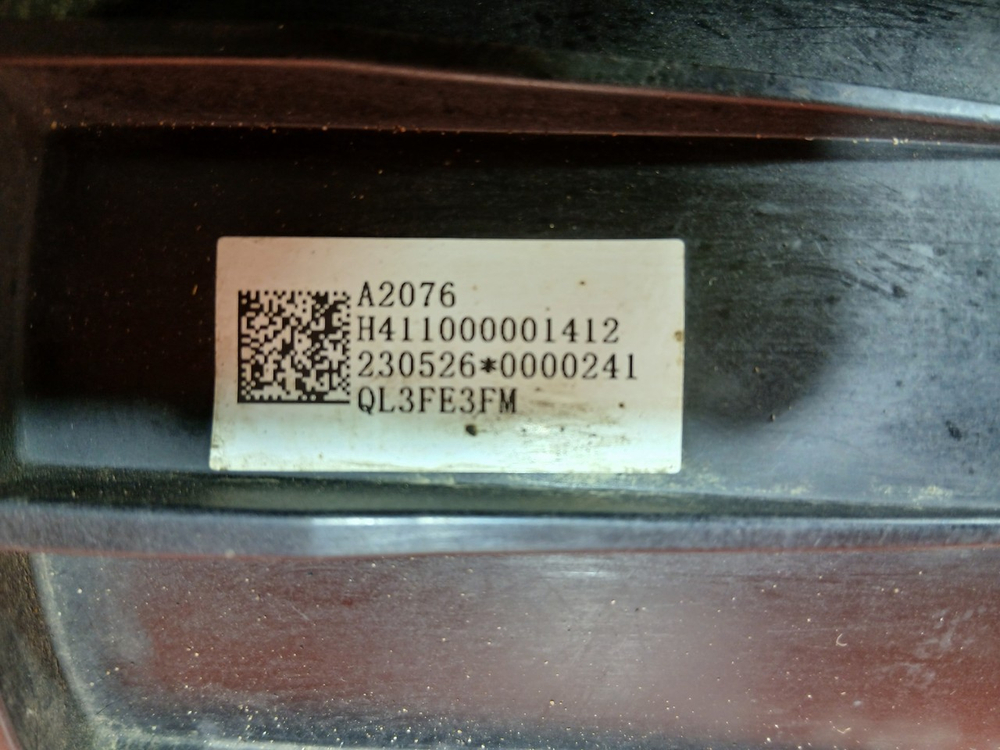 Сепаратор топливный 2023г.