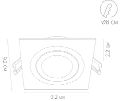 Точечный встраиваемый светильник Arte Lamp TARF