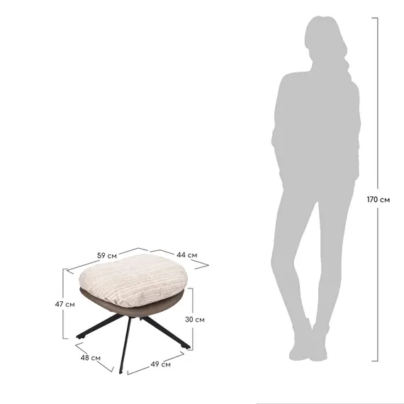 Оттоманка BLISS латте, экокожа, шенилл