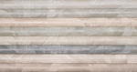 Ateliero 1.06m*10m 589166 Armand