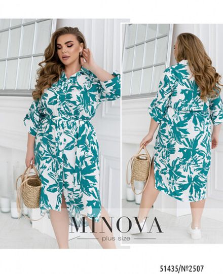Платье 2507-бирюзовий Minova Фото 1