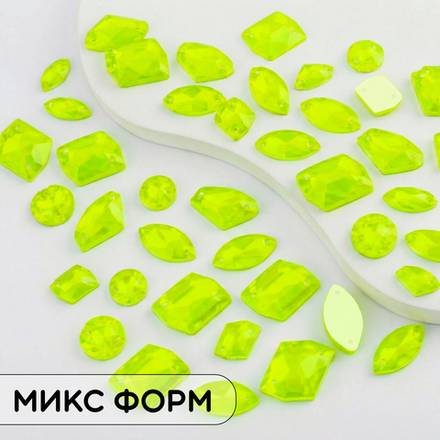 Стразы пришивные из стекла, цвет Neon Yellow, форма Mix
