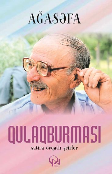 Qulaqburması