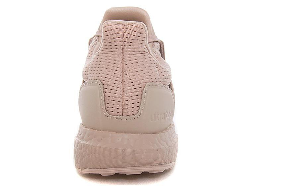Кроссовки Adidas Ultraboost Dna