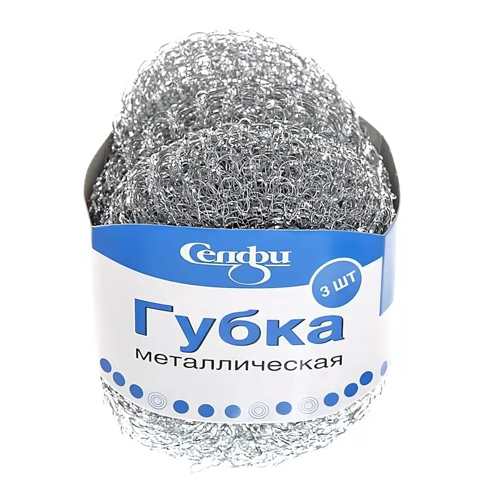Губка металлическая для посуды Селфи 16 гр (3 шт)