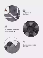 Коляска детская 2-в-1 "CRUISE" RA320 Koala Grey