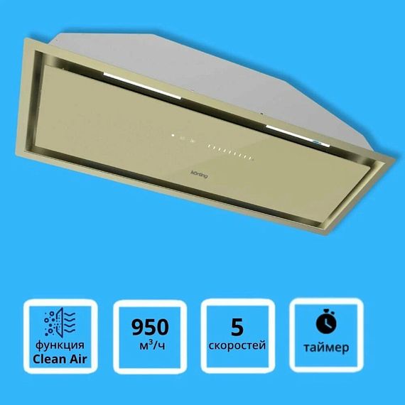Встраиваемая вытяжка Korting KHI 9997 GB
