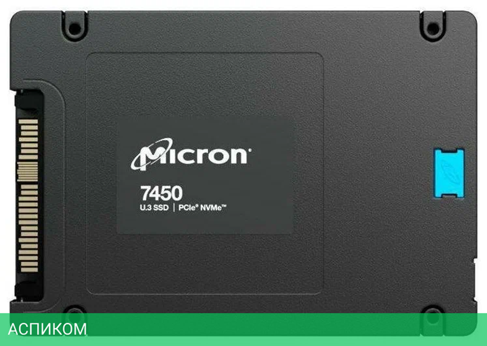 SSD диск Micron 7450 Pro 3.84TB (MTFDKCC3T8TFR-1BC1ZABYY)