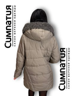 Куртка цвета капучино до -20 с деталями из эко меха типа барашек