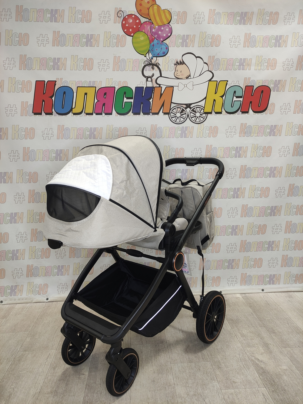 Коляска модульная Farfello Liberty 3в1 Sand beige