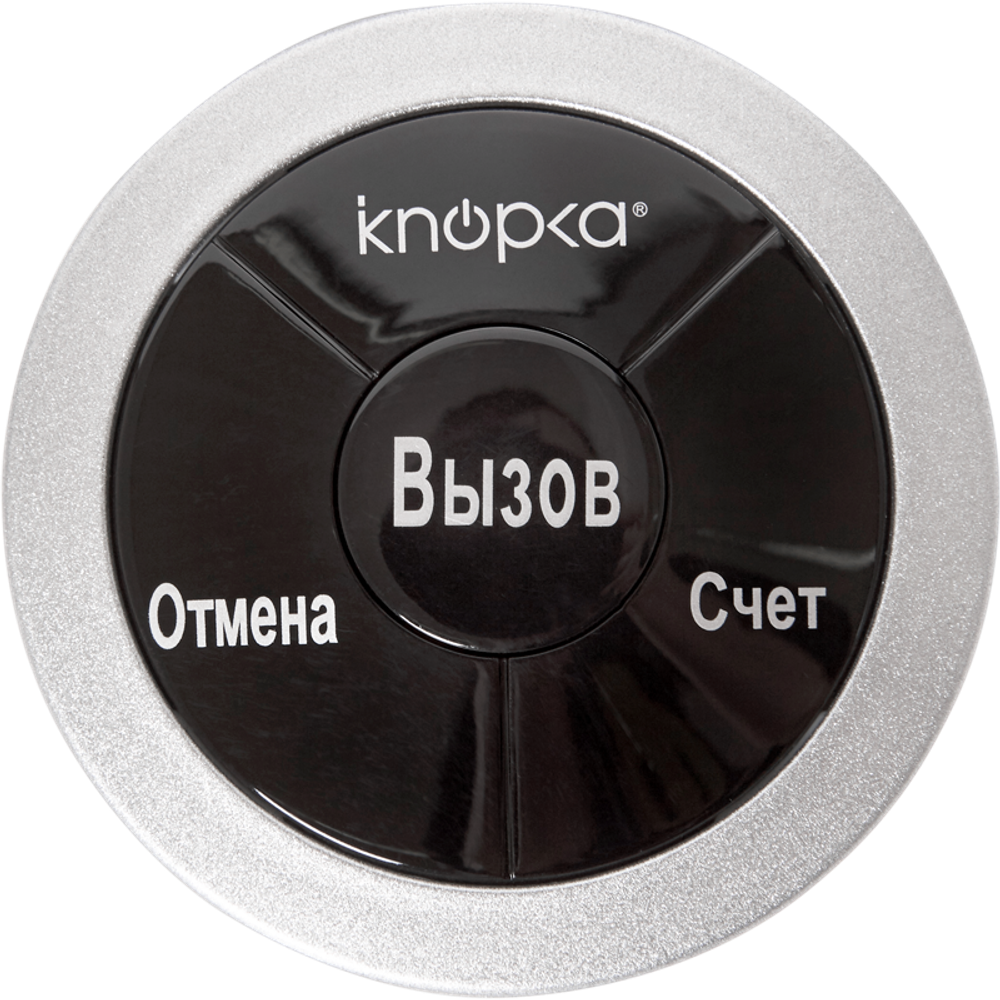КНОПКА ВЫЗОВА IKNOPKA APE330 серебристый