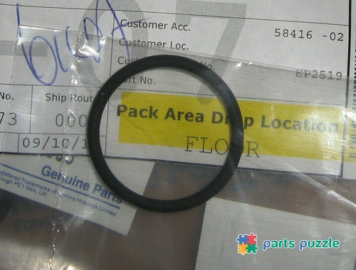 Кольцо форсунки уплотнительное / SEAL - INJECTOR АРТ: 934-569