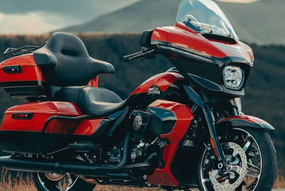 Мотоциклы Harley-Davidson Мотоциклы Harley-Davidson