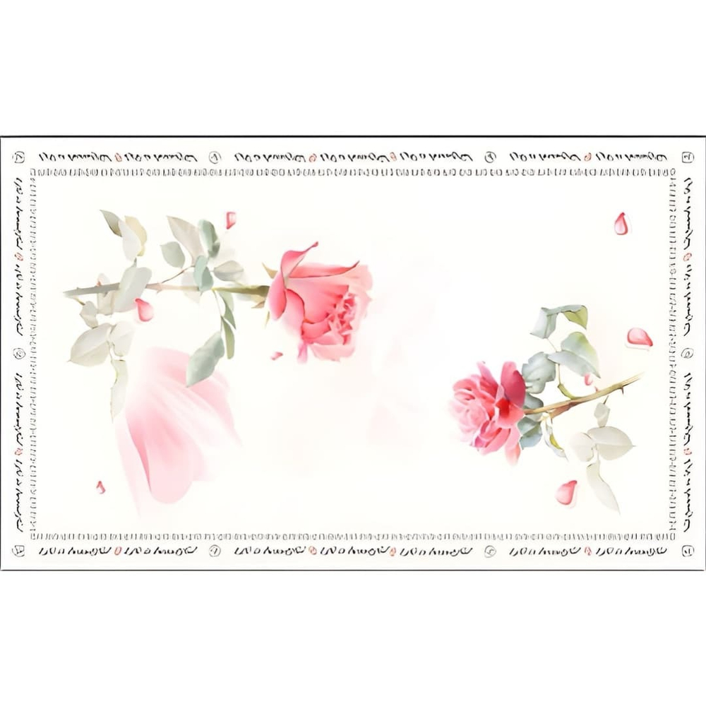 Палантин 105x175 см AV-BSD1173191050