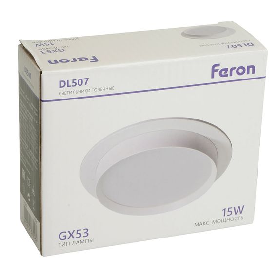 Светильник встраиваемый Feron DL507 потолочный GX53 белый круг 51350