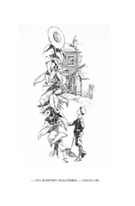 Удача Дики Хардинга