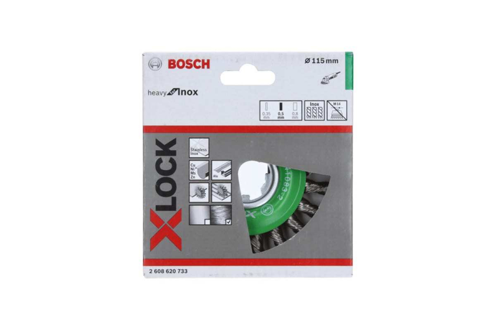 Кольцевая щетка X-LOCK (115 мм; 0.5 мм) Bosch 2608620733