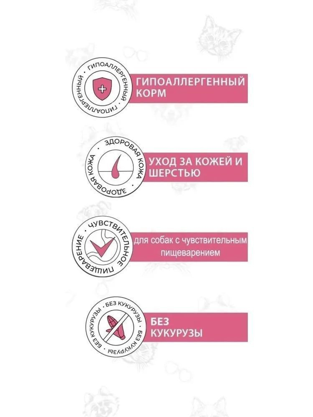 Cухой корм для собак крупных и средних пород Best Dinner Dog Adult Medium/Maxi 3кг телятина с тыквой сухой для собак крупных и средних пород