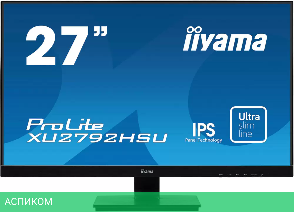 Монитор Iiyama ProLite XU2792HSU-B6