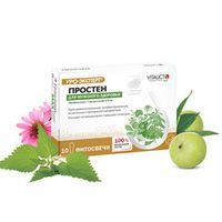Суппозитории ректально-вагинальные, "Простен"Для мужского здоровья, 10 шт.
