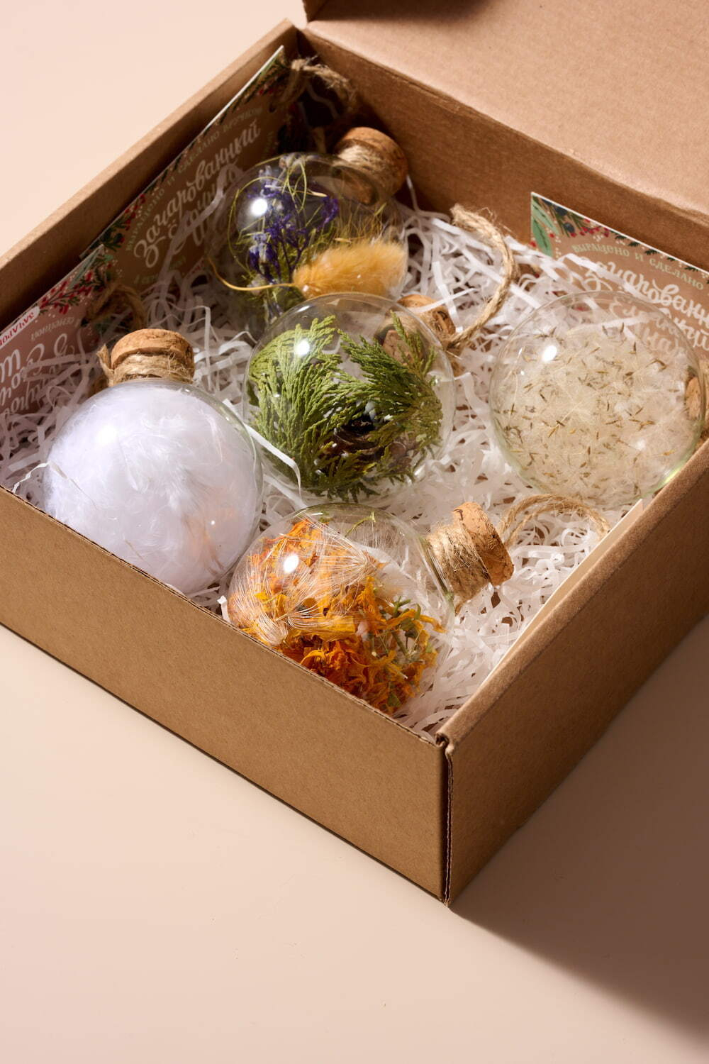 Набор «Счастливый»