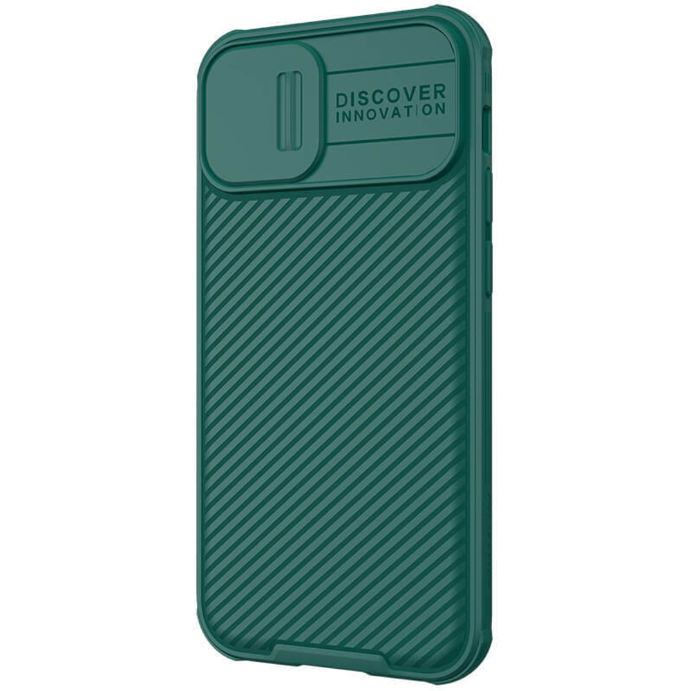 Накладка Nillkin CamShield Pro Case с защитой камеры для iPhone 13 Mini