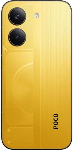 Смартфон Poco X8 Pro 8/256 Гб Желтый (Yellow)