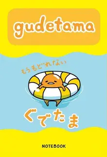 Gudetama. Блокнот с грустным желтком (Голубой)